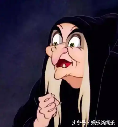 被男朋友叫老巫婆是什么梗