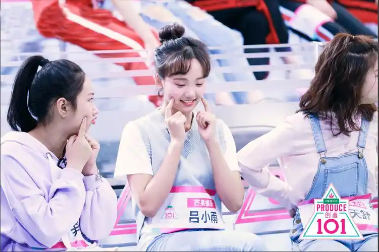 吕小雨_吕小雨水墨人生剧照 - 随意优惠券