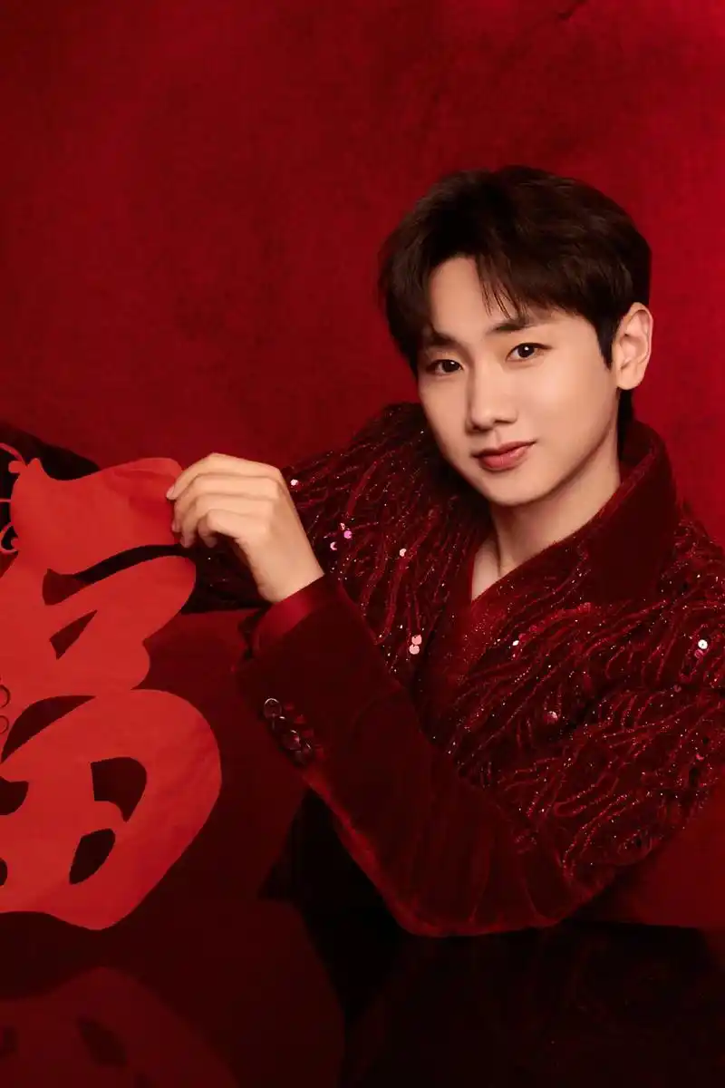 新年泷#汪苏泷 @汪苏泷 - 抖音