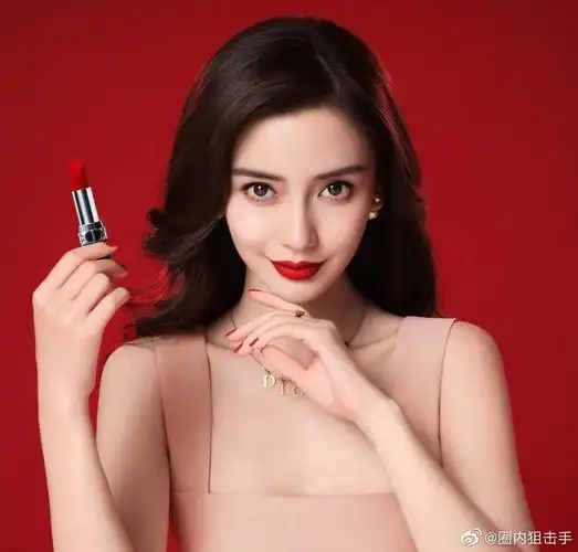 网友热议赵丽颖angelababy杨颖迪奥title谁更高