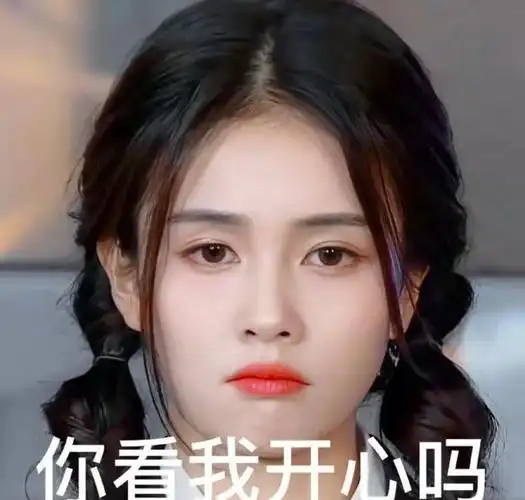 白鹿:非科班出身,real女孩的欢乐表情包,零绯闻的"拼命三娘"_网易订阅