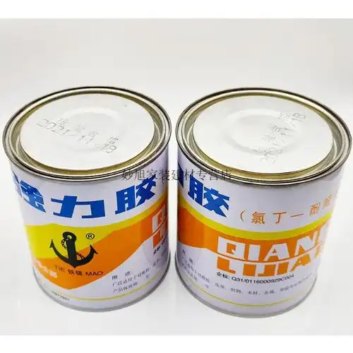 原装上海新光铁锚801强力胶铁锚101聚氨酯胶水352厌氧胶木材金属塑料