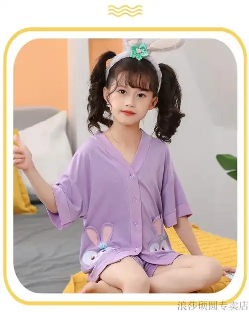 12岁居家睡觉穿的女童睡衣夏款2022韩式儿童女孩小清新六岁10冰丝家居