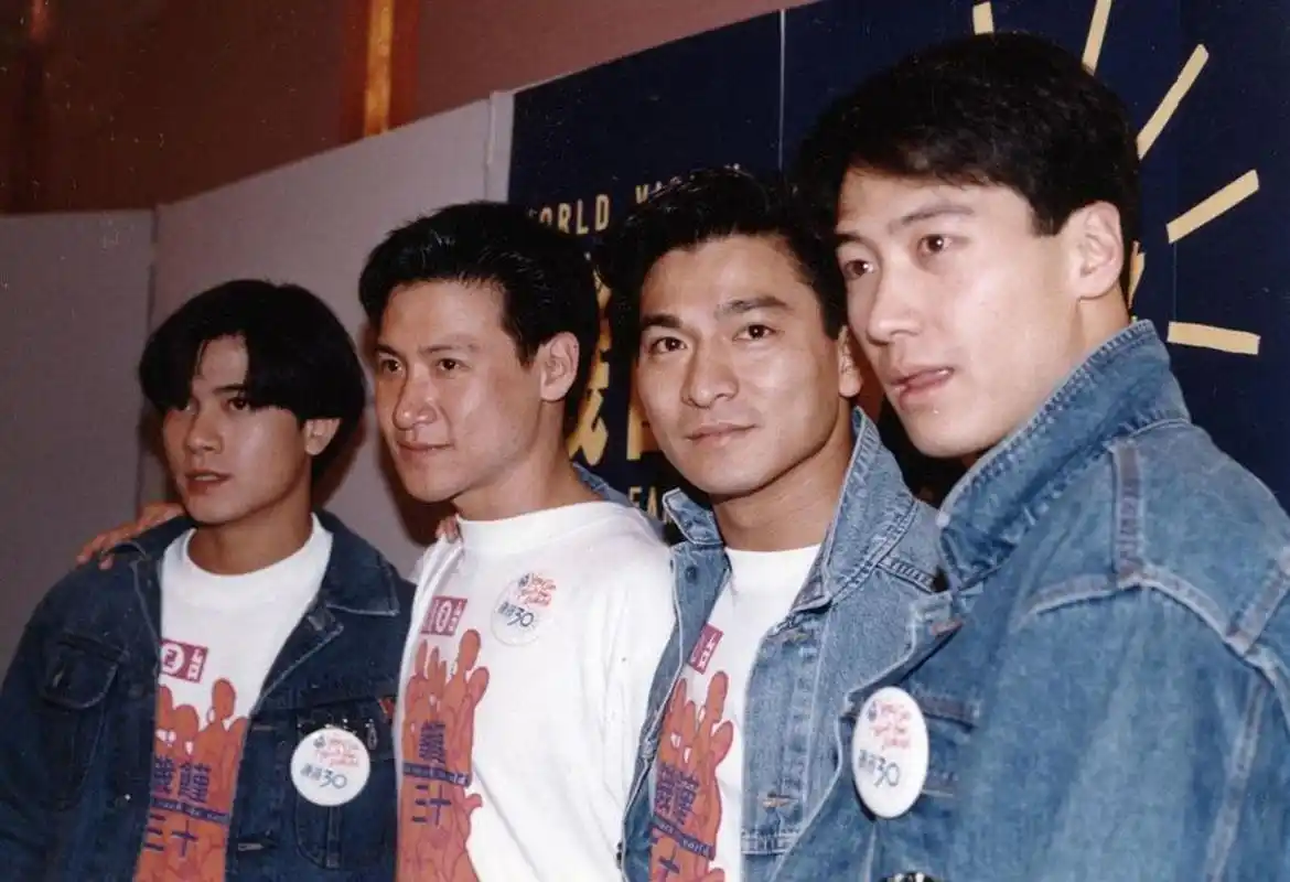 那些年,我们追过的四大天王!  从左到右:郭富城,张学友,刘德华,黎明.
