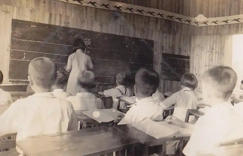 老照片:八十五年前的中山大学实验小学