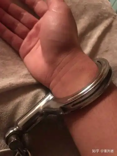 戴手铐是一种什么体验?
