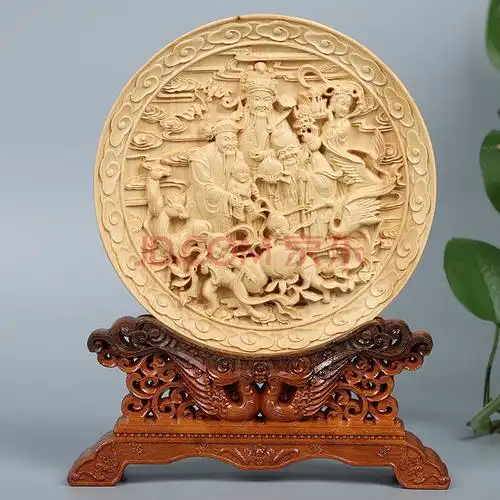 黄杨木圆盘摆件 福禄寿 雕刻精美 收藏赠礼佳品 yg347