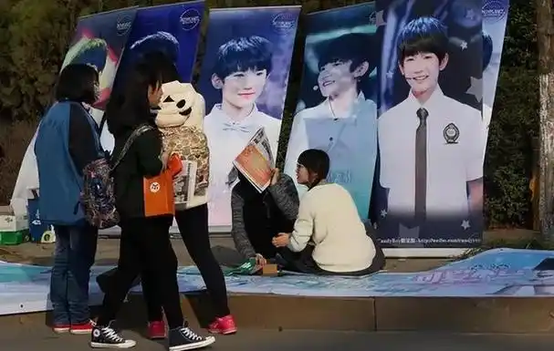 7年后再看tfboys三人处境原来命运的馈赠早已标好价格