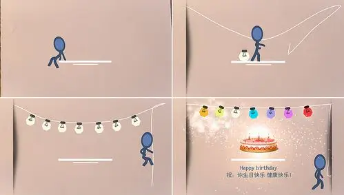 会声会影x8制作 火柴人卡通圣诞生日片头