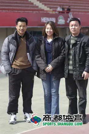 杨娜吴金贵合影