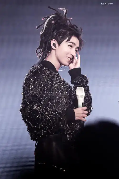 王俊凯无边界演唱会