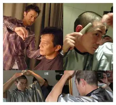 刘德华理发,刘涛赛车,蔡依林做甜品__财经头条