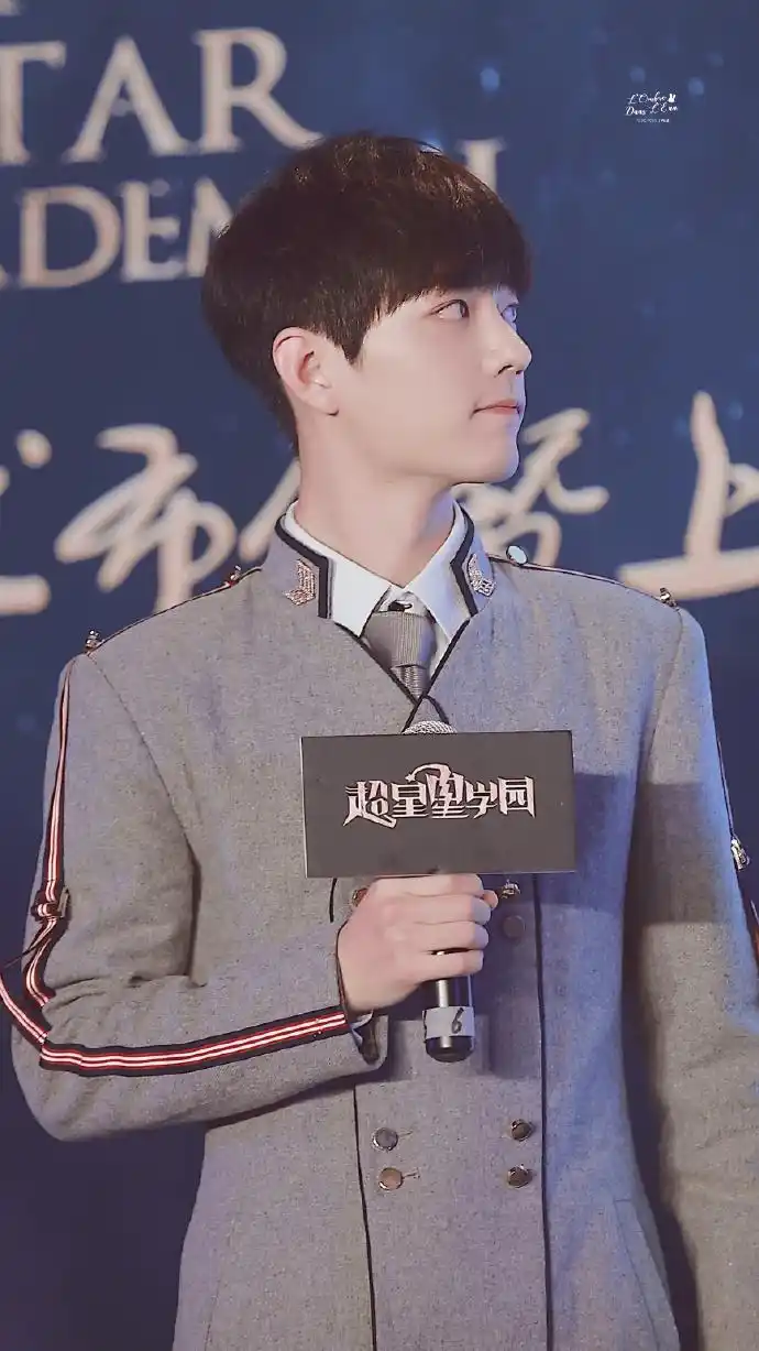肖战分享200929超星星学园开播四周年奶胖小可爱方也许四周岁生日快乐