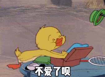 抖音近期最火的表情包,是这些!_熊猫头