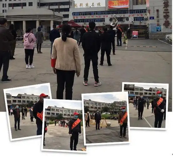 枣阳市第二中学春季开学学生入校防控预案一区三点四组式体温检测操作