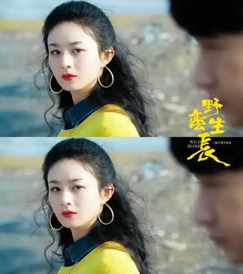 赵丽颖新戏胖得真有年代感