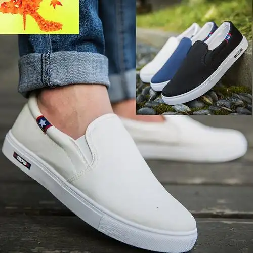 小白鞋子男士潮夏季男鞋休闲鞋学生白球鞋老北京布鞋白色帆布鞋男简畅