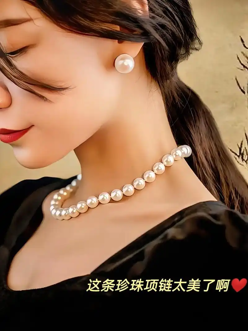 这款珍珠项链真是太美啦.