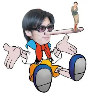 谢霆锋"被匹诺曹"! 网友更愿相信张柏芝/图