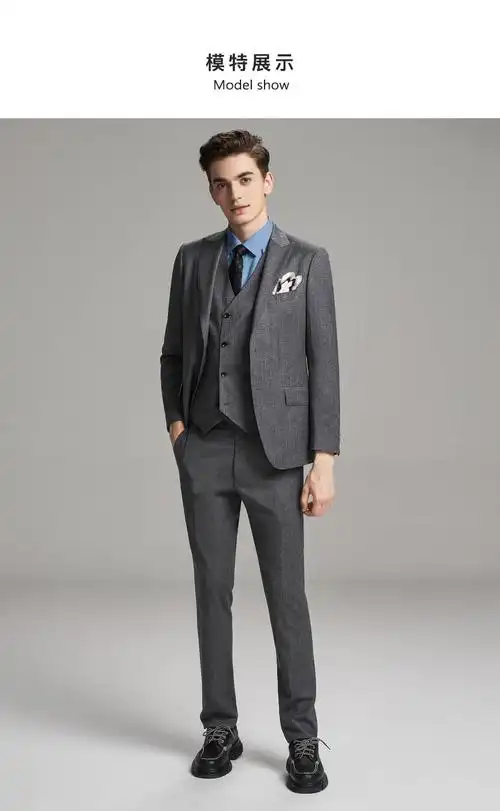 boni堡尼男装绅士灰西服西裤新款商务谈判大气男士羊毛西装套西西服