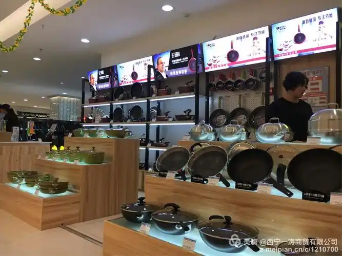 源自德国 康巴赫品牌厨房用品