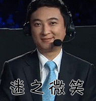 两脸二哈-二哈表情包