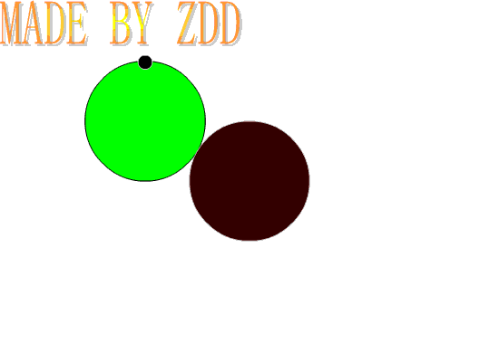 滚动的圆研究报告(钟诞旦)