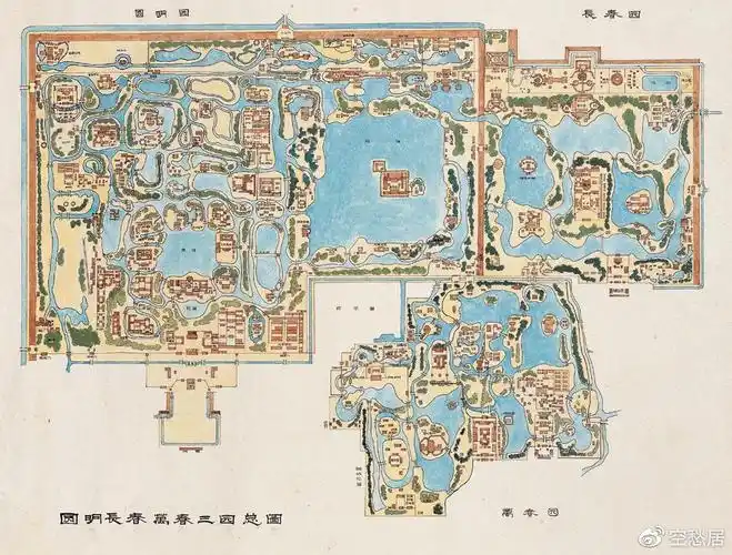 圆明园复原图集