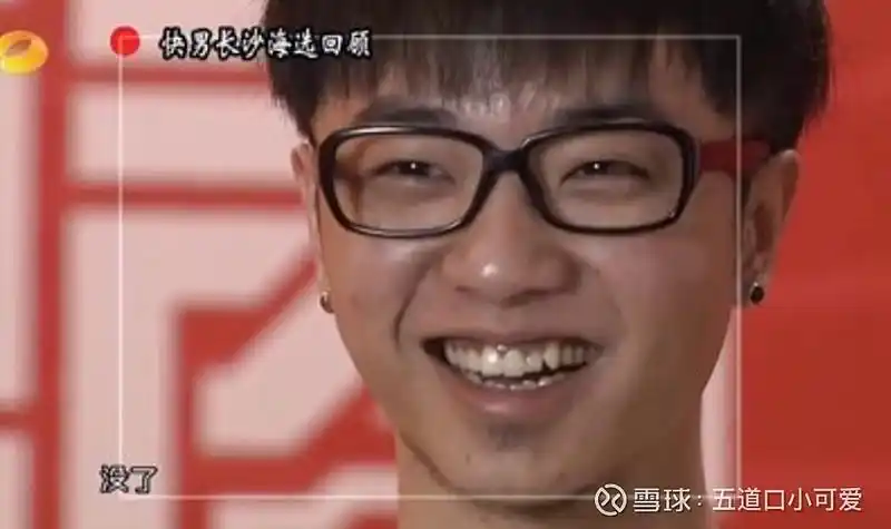 《快乐男声》时期的华晨宇