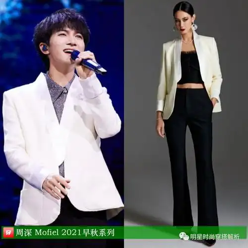 无惧女装的时尚潮人小个子歌手周深的穿搭造型大盘点