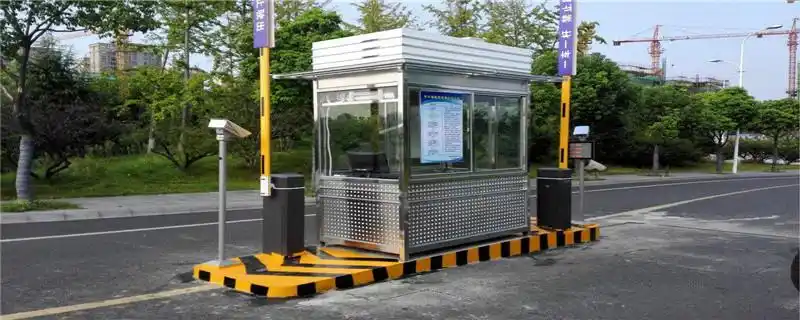 停车场收费岗亭尺寸多大