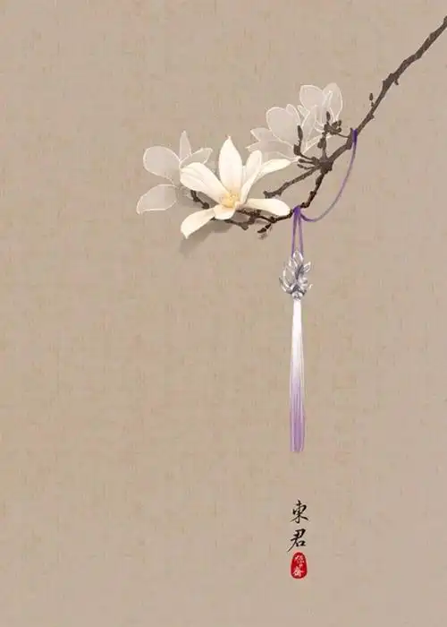 1000_1400竖版 竖屏