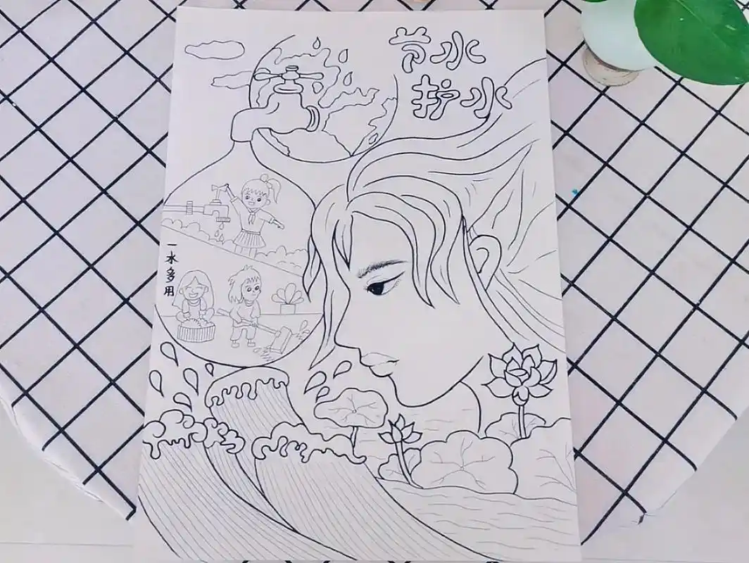 节水护水爱水绘画#创作灵感 #节约用水儿童画 #节约用水绘画 - 抖音