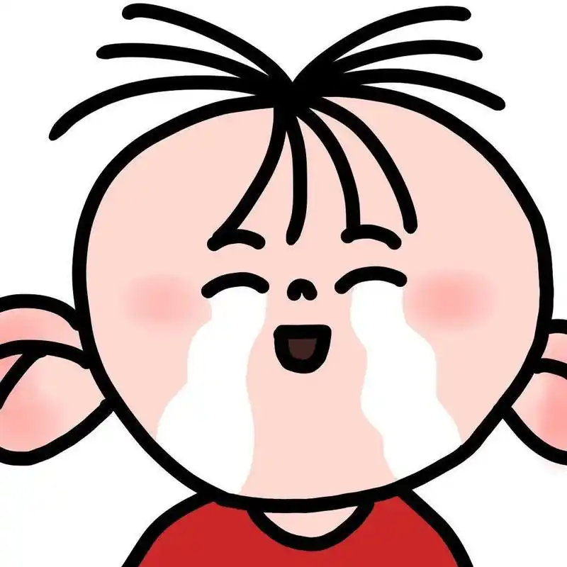 群聊头像|卡通头像|大耳朵图图|情侣头像 我是图图小淘气09 面对