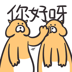 靠表情包成名的公司不能只靠表情包活着,那它做的是什么生意?