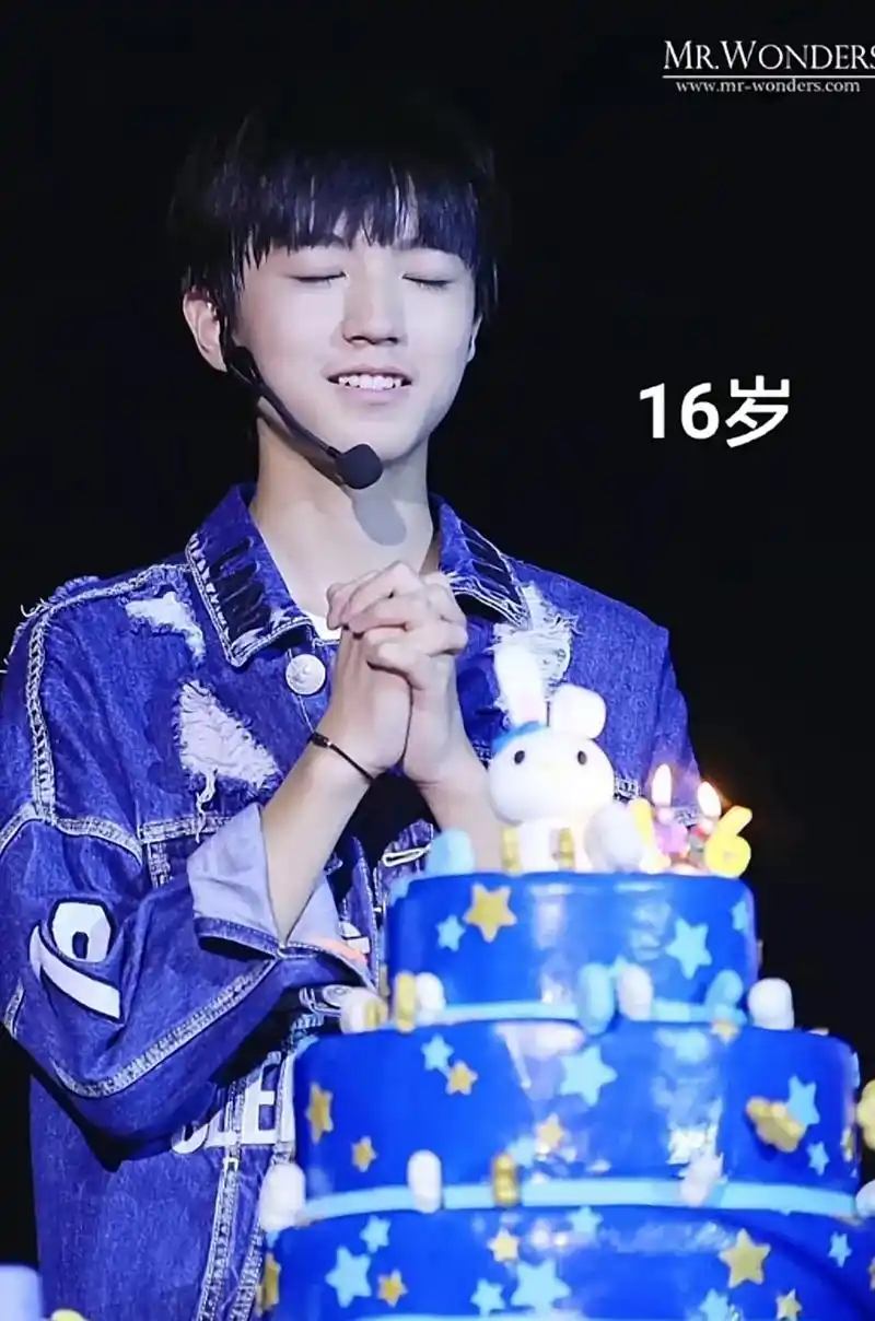 王俊凯24岁生日快乐.放心吧,我一直都在.在特定时间出现的人 - 抖音