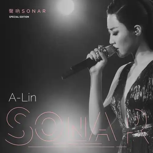 a-lin - 『声呐 live』(mp3@320k@90mb@多空) - 华语歌曲 - 3boys2gir