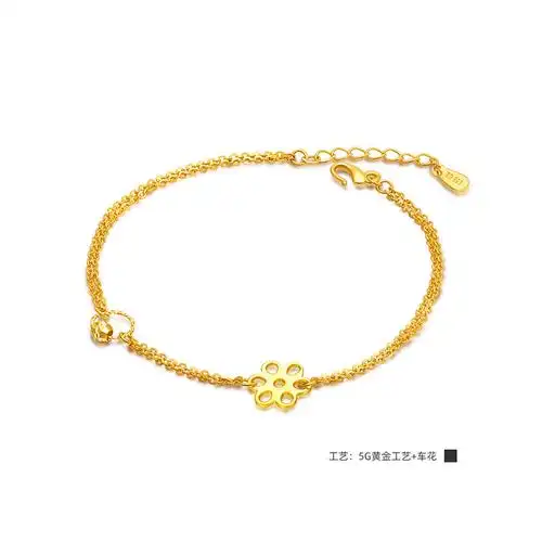 手拉手珠宝幸运花黄金手链999足金女款纯金手链5g工艺黄金