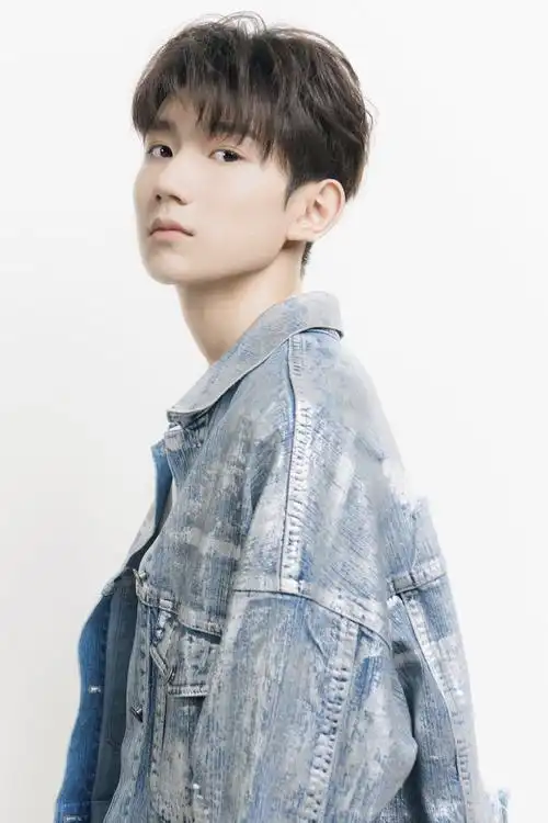 2018tfboys王源《王牌对王牌》第三季ep08_高清图片大全-爱豆app