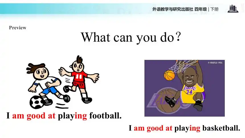 module6unit1illdrawthepictures课件