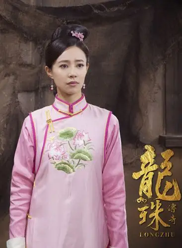 孙蔚 饰 樊倩影