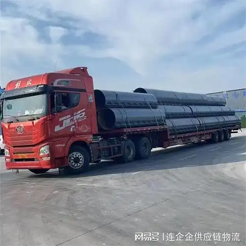 上海到黑龙江哈尔滨通河县物流公司400-856-0100上海至黑龙江哈尔|天