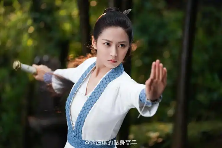 陈钰琪在逃公主记——《陈氏集团千金长公主出逃记》