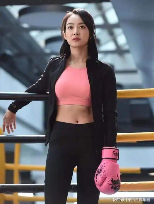 34岁宋茜晒素颜美照满口泡沫被指打擦边球引网友热议