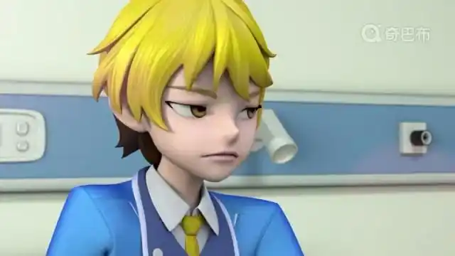 第二章   入队考核