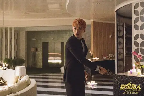 化身浮夸表情包 《赏金猎人》徐正曦形象大颠覆