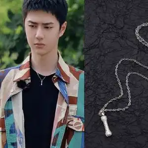 王一博同款满钻狗骨头吊坠项链个性气质百搭衬衫毛衣链男女时尚链