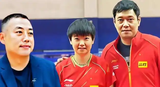 刘国梁与孙颖莎的对话信息量很大他对孙颖莎的认知一直在变