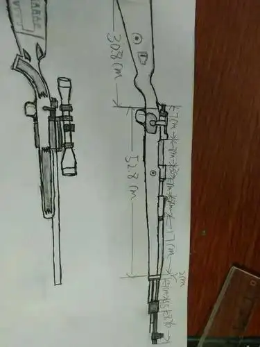 kar98k简笔画