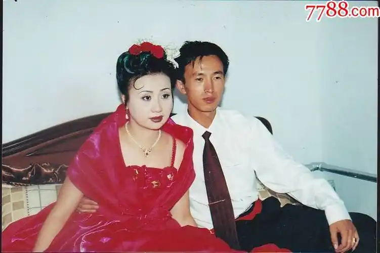 00年新婚合影-价格:3元-se82693455-老照片-零售-7788收藏__收藏热线